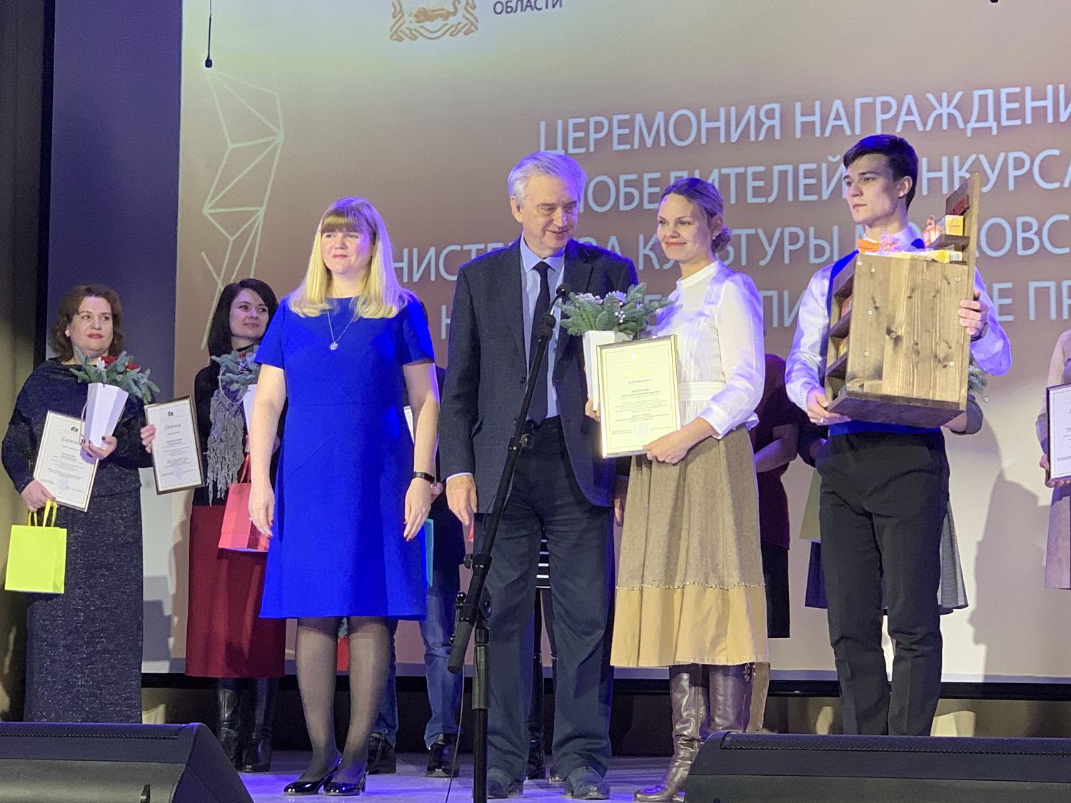 Названы победители конкурса проектов "Перезагрузки" - 2018