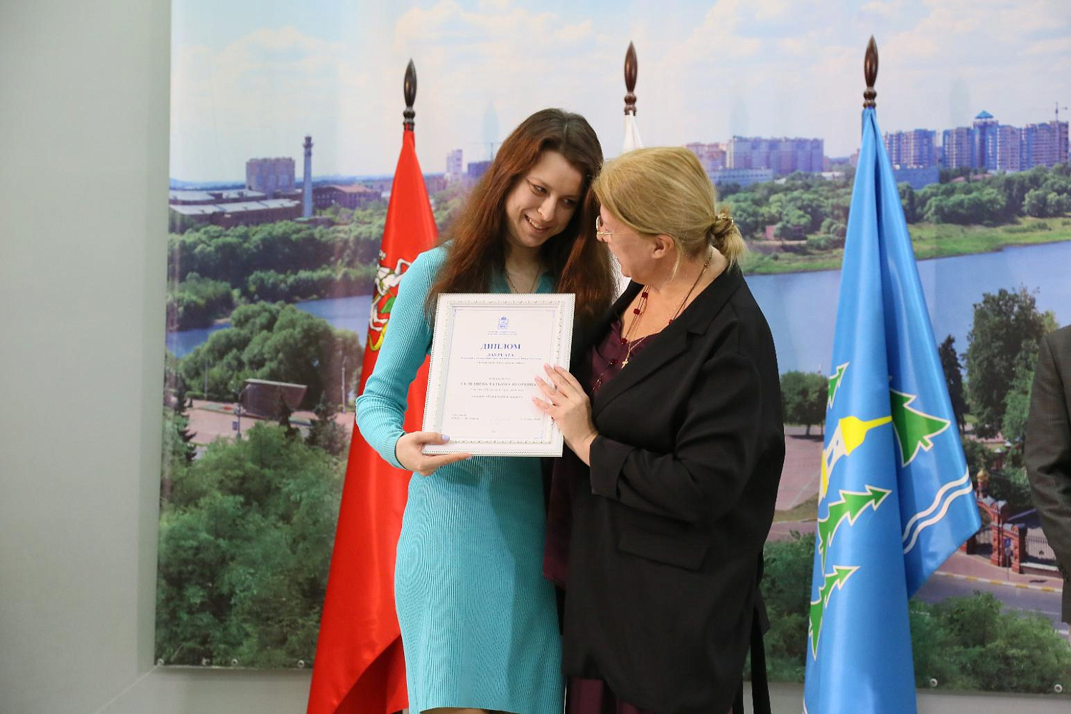 Награждение лауреатов