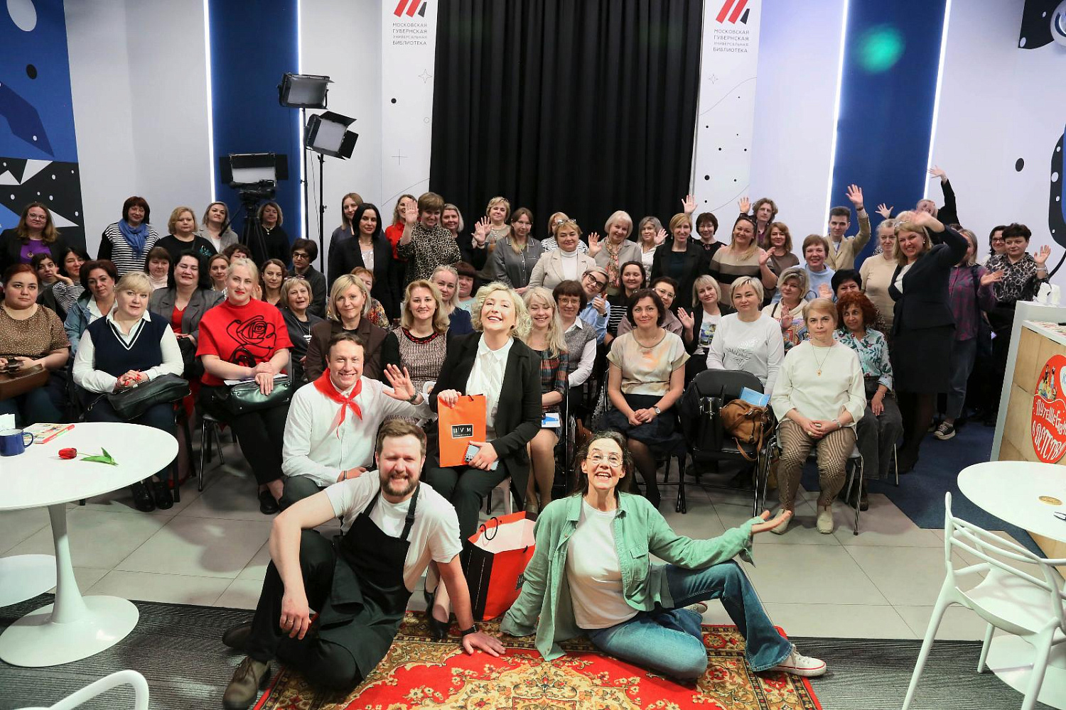 Профессиональный разговор