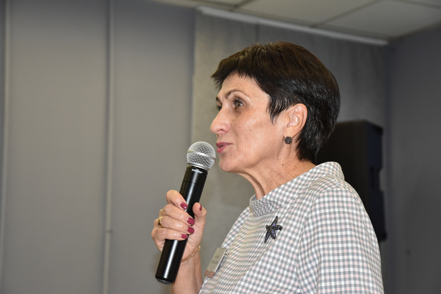 Краеведческая конференция