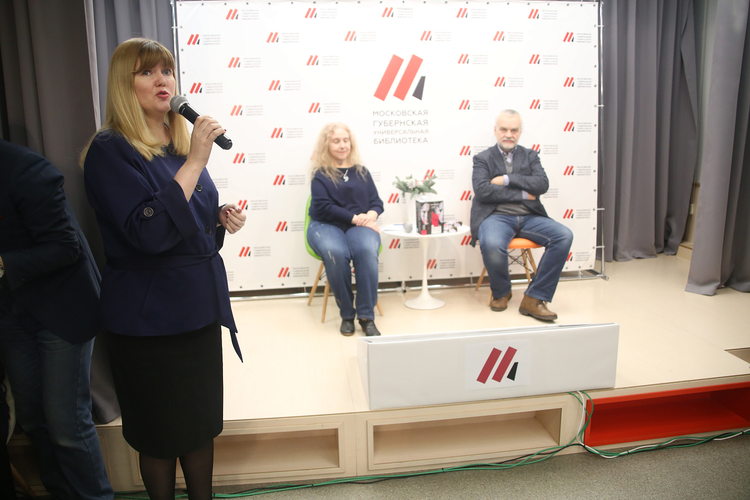 Алексей Варламов встретился с подмосковными читателями