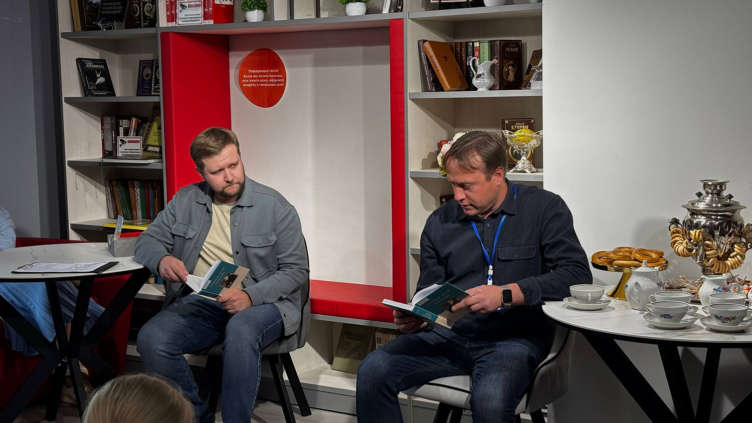 Как прошёл День открытых дверей