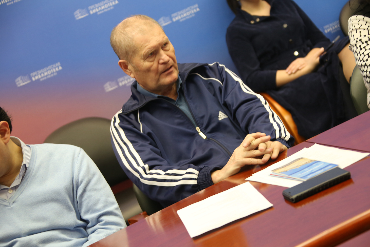 Этномотиватор